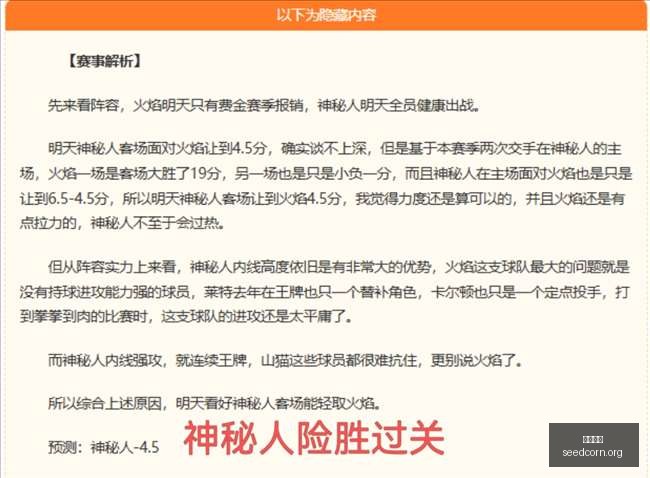特斯拉马斯,克放弃汽车,制造,熊猫体育,熊猫体育官网,熊猫体育app,熊猫体育直播