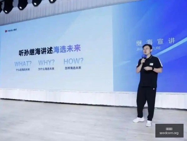 牌桌风云再,美女牌手与,库里同框照,熊猫体育,熊猫体育官网,熊猫体育app,熊猫体育直播